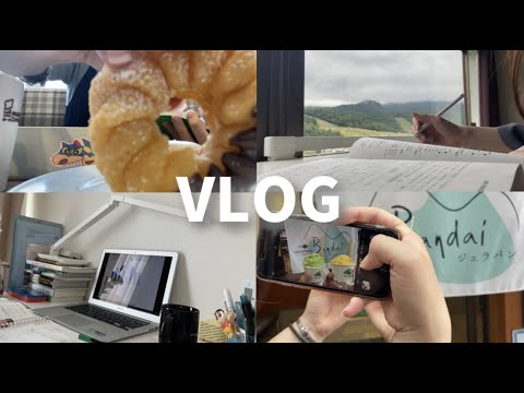 資格勉強とか温泉旅行とか【社会人VLOG】