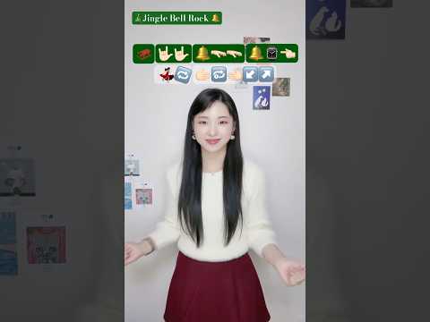 🎄🦌멜크댄스로 쇼츠하나 뚝딱! 🔔Jingle Bell Rock🎄TREND EASY Dance Challenge | leeyoonha #shorts