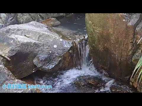 The sound of small waterfall 小瀑布的水聲 mhp4054 oct2024