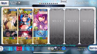 [FGO NA] Road to 7: Lostbelt 3 - Summer Sei vs Li Shuwen 3T - Frontline Only (Super Recollection)