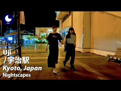 ⁴ᴷ Kyoto: Uji Station (京都府: 宇治駅) - Japan Walking Tour (October, 2024)