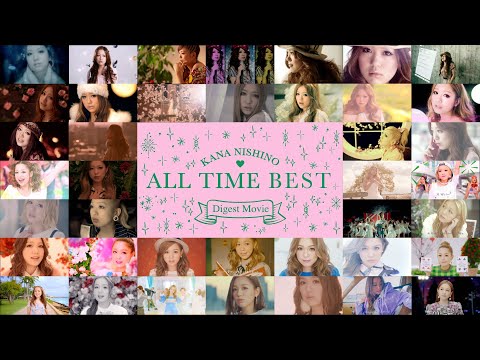 Kana Nishino『ALL TIME BEST』All Songs digest【2.14 Release】