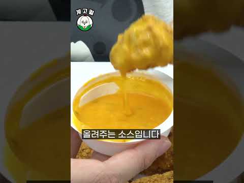 [한국진로교육원]마케팅취업실무과정7기_자담을 담자 팀 / 헬창치킨