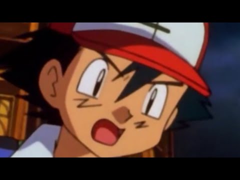 Ash Reaction