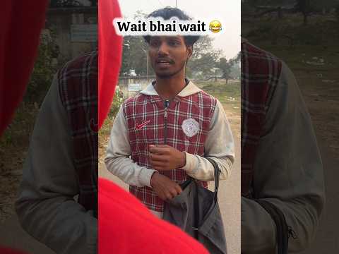 Wait For Twist 😅 #funny #raju #fun #viral #comedy #youtubeshorts #shorts