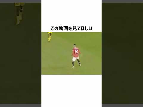 この動画も見てほしい