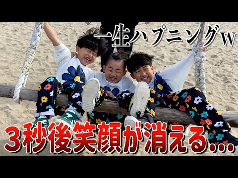 【事故10連発】ブランコから落下...相撲で顔面強打...悲劇起こりまくりの砂浜遊び!!