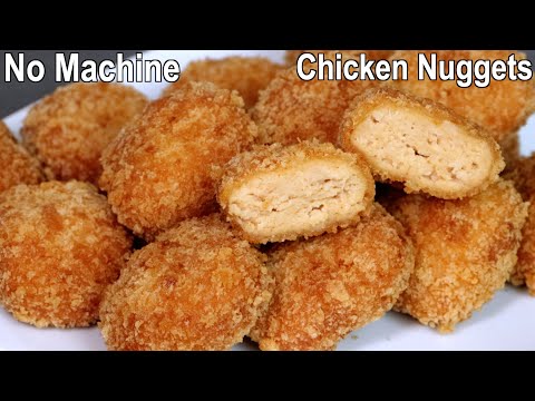 Chicken Nuggets Recipe | How to Make Nuggets at Home