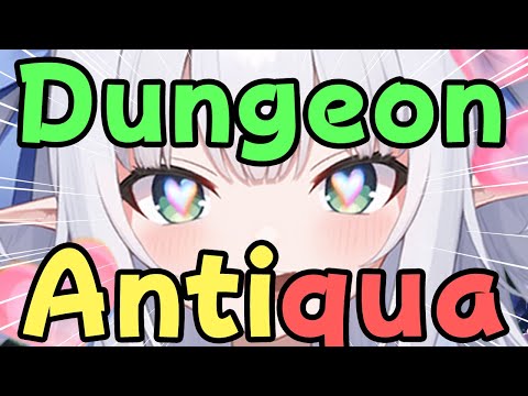 【昔のFF風RPG】Dungeon Antiqua【水色るみぃ／#vtuber】※ネタバレあり