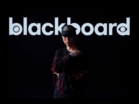 Sugar Goose「Yozora」(blackboard version)