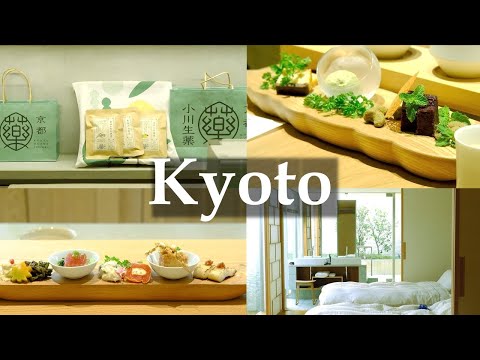 Kyoto🥗Travel to Heal Body & Mind with Herbal Medicine/ Kyoto Travel/Kyoto Gourmet/Kyoto Guide