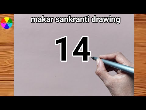 makar Sankranti drawing/ drawing step by step #vishesh979 #makarsankaranti