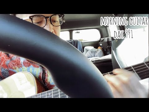 【Morning Guitar】Day.991 毎朝3分のギター練習-3 minutes guitar