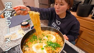 深夜ラーメンに満たされる飲み会後