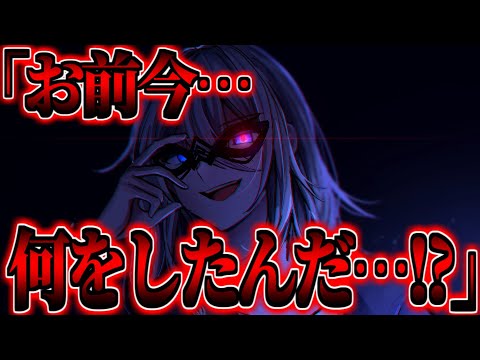 【ゆっくり茶番劇】　100年前に封印された大魔王が無能王子に転生して…！？#41　《蹂躙開始！？》