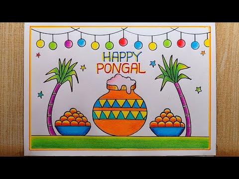 Pongal drawing easy| Pongal festival drawing| Pongal Pot drawing| Happy Pongal Poster drawing easy