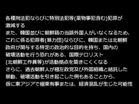 【ニコニコ動画転載】じゃあのｗｗｗさんのまとめ2012_7_7