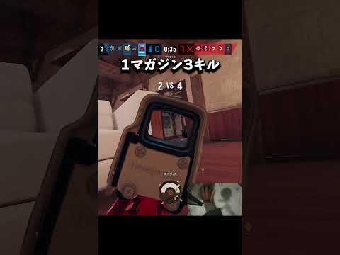 現地守り最後の砦カプカンが最強すぎたw #r6s #シージ