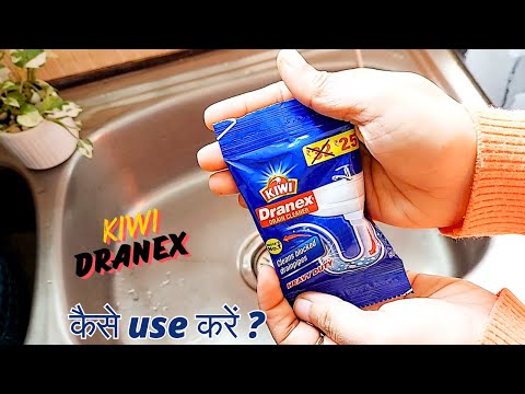 KIWI Dranex Drain Cleaner Review & Demo in Hindi | How to use KIWI Dranex