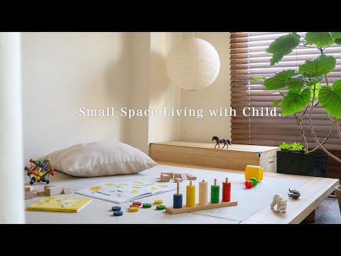 Tips for Living With Children in a Small Room and Choosing Toys