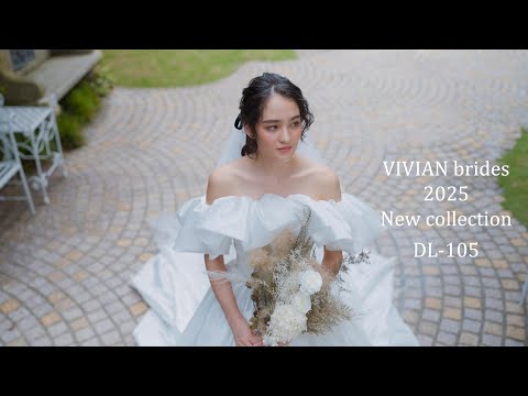 【キャメロットヒルズ】2025コレクション DL-105/ヴィヴィアンブライズ(埼玉結婚式場)