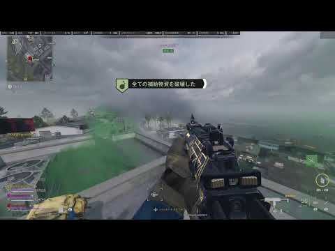 DMZ COD MW2 MW3 BO6 Husky Live streaming