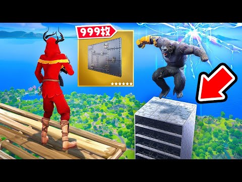 チャプター6のありえない裏技を試しまくってみたら...【フォートナイト / Fortnite】