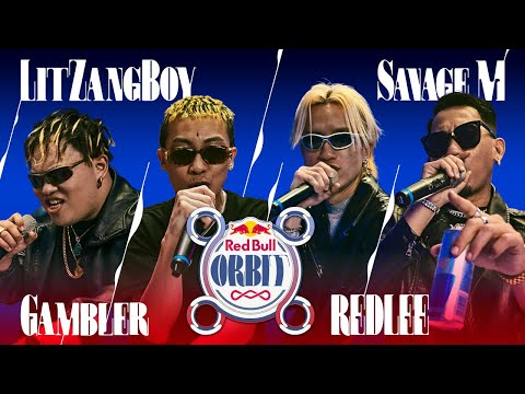 【Red Bull Orbit x 龍虎門】台語小隊 | 李紅 REDLEE/ 馬克 Savage.M/ 潤少/ Gambler (Prod. By Shawn)  #紅牛