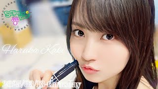 2025-03-13 乃木坂LOCKS (no cut) - 賀喜遥香 (乃木坂46)