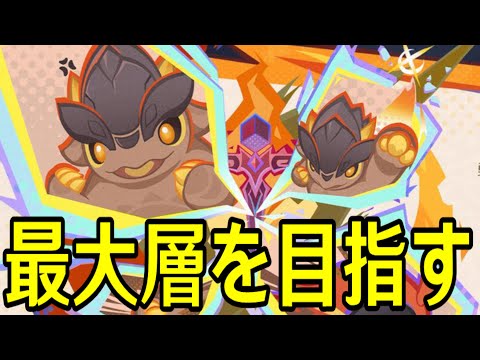 【原神】神イベの予感！！「征け！練武の地」の最大層を目指す攻略配信【Genshin Impact】