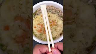 Instant Noodles With Tempura