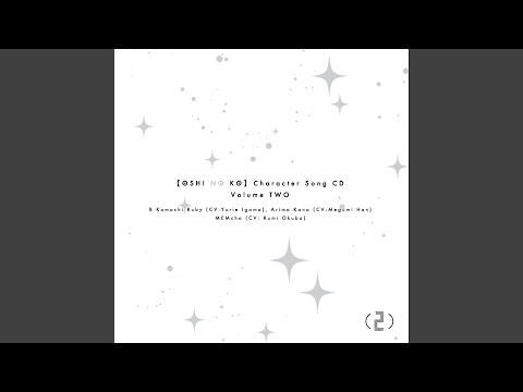 STAR☆T☆RAIN -New Arrange Ver.-（instrumental）