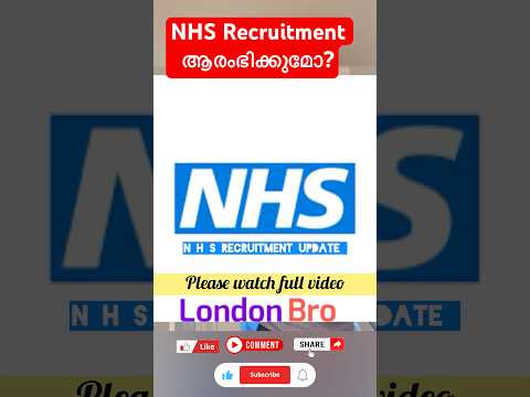 NHS RECRUITMENT UPDATES #nhsrecruitment #nhsinternationalrecruitment #nhsjobs #nhsnurse#uklatestnews