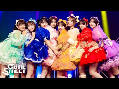 【全曲LIVE映像】CUTIE STREET 1stワンマンライブ -CROSS STREET- Live at 豊洲PIT(2025/2/2)