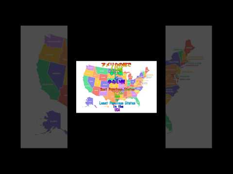 アメリカの州で人口が多い州と少ない州　Most Populous States in the USA or Least Populous States in the USA