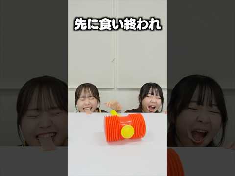 一瞬で終わる勝負だと思ったらww