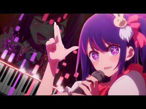 Idol 「アイドル 」- Oshi no Ko 「推しの子」Opening (Piano Synthesia) // YOASOBI