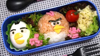 Angry Birds Bento Lunch Box (Recipe) アングリーバーズ弁当（キャラ弁）の作り方