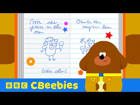 Hey Duggee | The Diary Badge 📝 | CBeebies