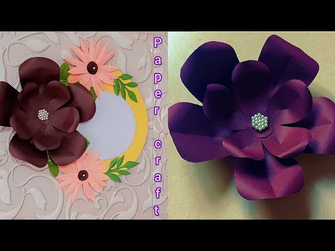 Beautiful Paper craft idea 💡 ll how to make paper flower