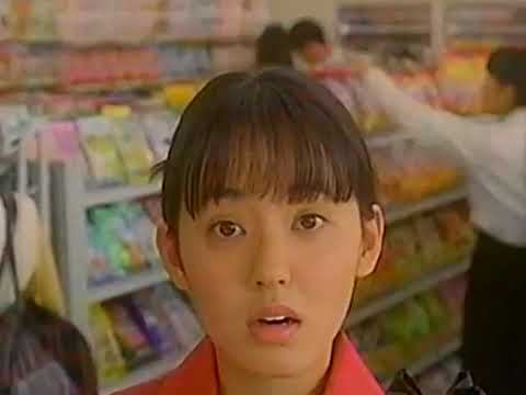 サークルＫCM 1995年