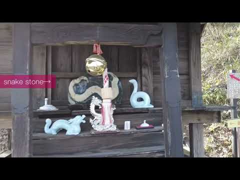 碓氷熊野神社/熊野皇大神社恋愛成就 軽井沢KARUIZAWA群馬GUNMA