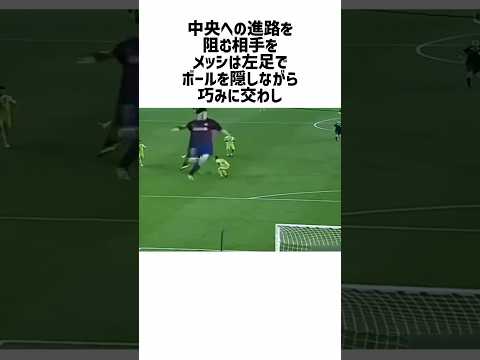 この動画を一旦見てほしい