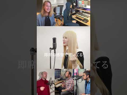 ランデヴー - シャイトープ Cover SUZUKA from UNLAME × Accent #shorts #unlame #accapella #accent #ランデヴー