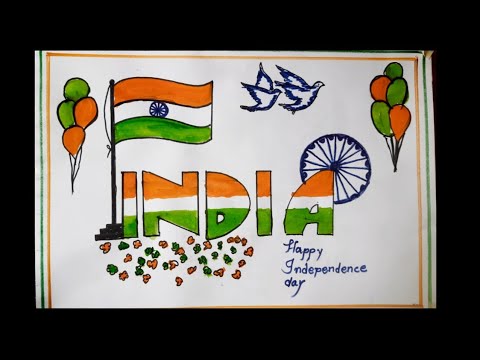 Happy republic day drawing/indian flag drawing easy steps/#art #viral