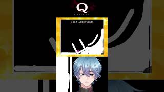 【Q36】この難問を突破できるか!?【 Q REMASTERED 】 #qremastered #vtuber #shorts #えむらゔぃ