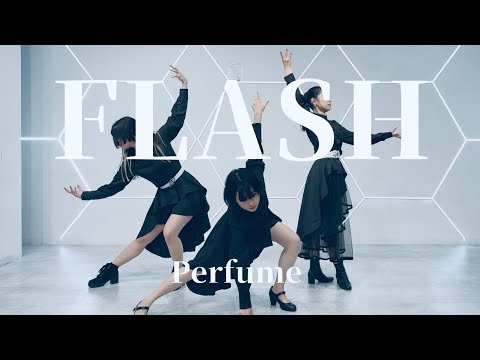 【ひなひならて】FLASH／Perfume　踊ってみた