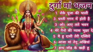 Most Popular Mata Rani Songs By || Lakhbir singh lakkha Ji || MATA RANI BHAJAN