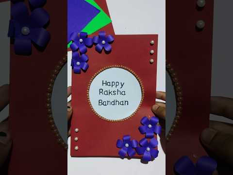 Handmade Raksha Bandhan greeting card making || #shorts #ytshorts #greetingcard