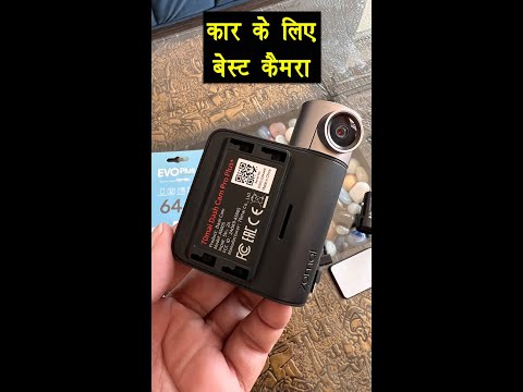 Best Dash Camera for Cars in India 2022 #shorts